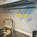 Nel Blu Apartamento
